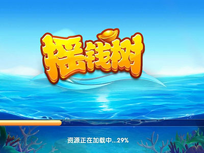 全新9代星力单挑